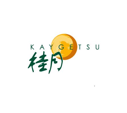 Kaygetsu Restaurant 