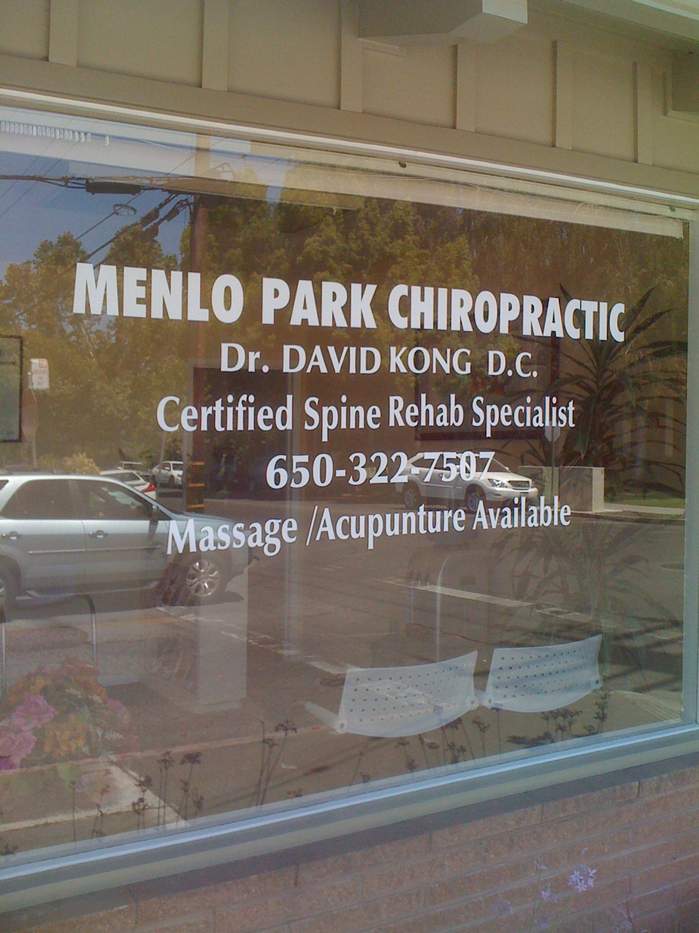 Menlo Park Chiropractic Office